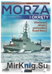 Morza i Okrety 4/2016