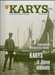 Karys №8 2016