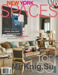 New York Spaces - September 2016