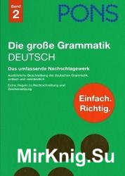 Die groВe Grammatik Deutch