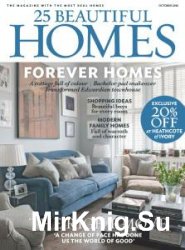 25 Beautiful Homes - October 2016