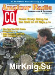  CQ Amateur Radio №9 2016