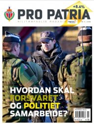 Pro patria №3 2016