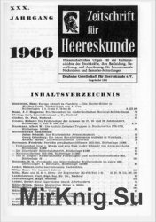 Zeitschrift fur Uniformkunde №203-208