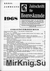 Zeitschrift fur Uniformkunde №215-220