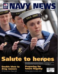 Navy News №7 2016