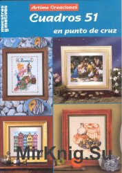 Cuadros en Punto de Cruz N°51 2014