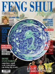 Feng Shui World — September 2016