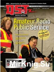 QST №9 2016