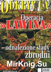 Odkrywca №198