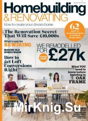 Homebuilding & Renovating №10 (October 2016)