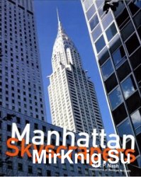 Manhattan Skyscraper