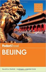 Fodor's Beijing (Full-color Travel Guide)