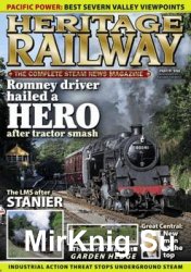 Heritage Railway №220 - September 2016