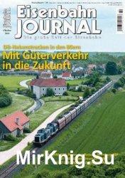 Eisenbahn Journal 2016-10