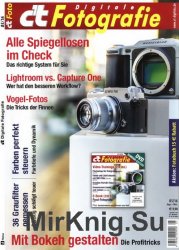 c't digitale Fotografie September-Oktober 2016