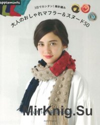  Asahi Original. Muffler & Snood, 2015