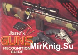 Jane's Guns Recognition Guide