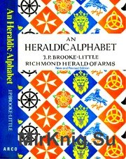 An Heraldic Alphabet