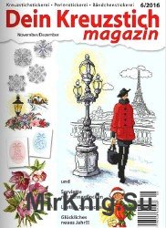 Dein Kreuzstich Magazin №6 2016