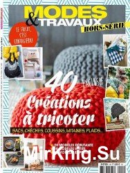 Modes & Travaux Hors-Serie №16 2016