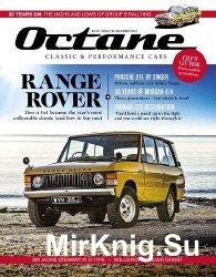 Octane - December 2016