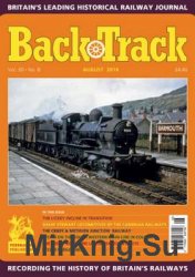 Back Track 2016-08