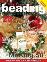 Creative Beading Vol.13 №4 2016