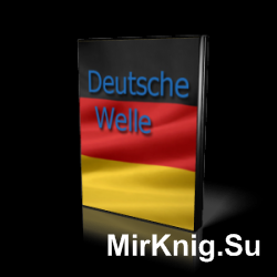 Deutsche Welle