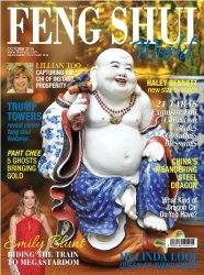 Feng Shui World — October 2016