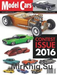 Model Cars 2016-02/03