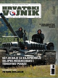 Hrvatski vojnik №510