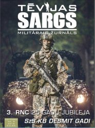 Tevijas Sargs №9 2016