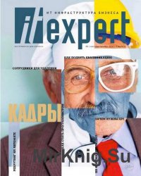 IT Expert №9 2016