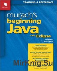 Murach’s Beginning Java with Eclipse