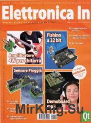 Elettronica In - №209