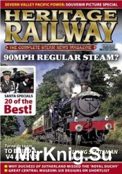 Heritage Railway №221 - October 2016