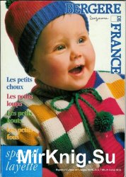 Bergere de France - Special Layette 2