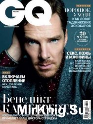 GQ №11 2016 Россия