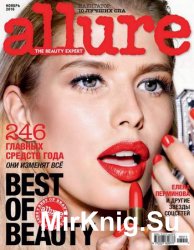 Allure №11 2016 Россия