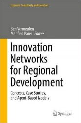 Innovation Networks for Regional Development