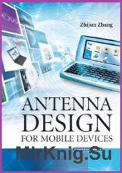 Antenna Design for Mobile Devices