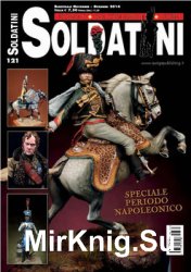 Soldatini №121 2016