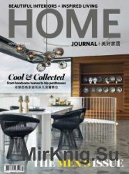 Home Journal – November 2016