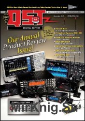 QST №11 2016