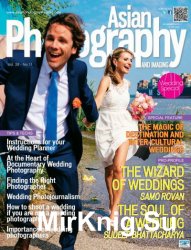 Asian Photography November 2016