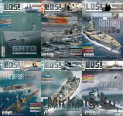 LOS! - 2016 Full Year Issues Collection