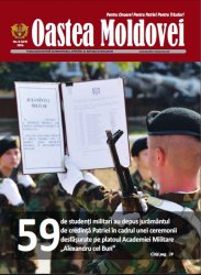 Oastea Moldovei №8 2016