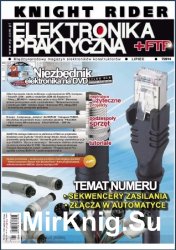 Elektronika Praktyczna №7 2014