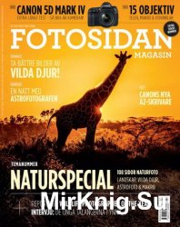 Fotosidan Magazin Nr.7 2016